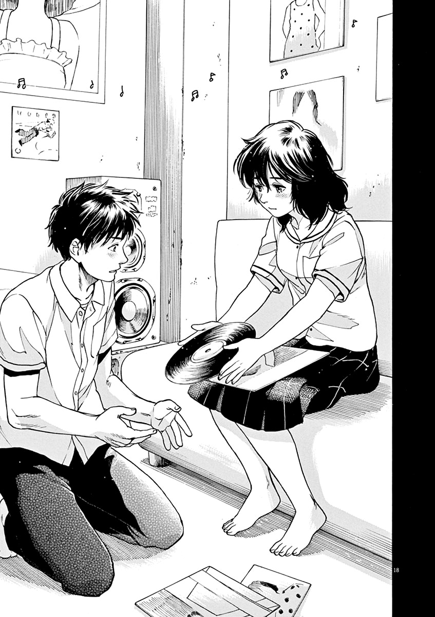 Slow Motion wo Mou Ichido Chapter 33 page 18 - Chapter 33: Natsumero