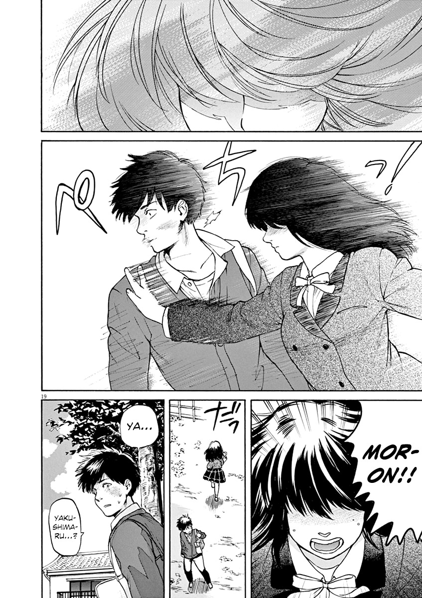 Slow Motion wo Mou Ichido Chapter 33 page 19 - Chapter 33: Natsumero