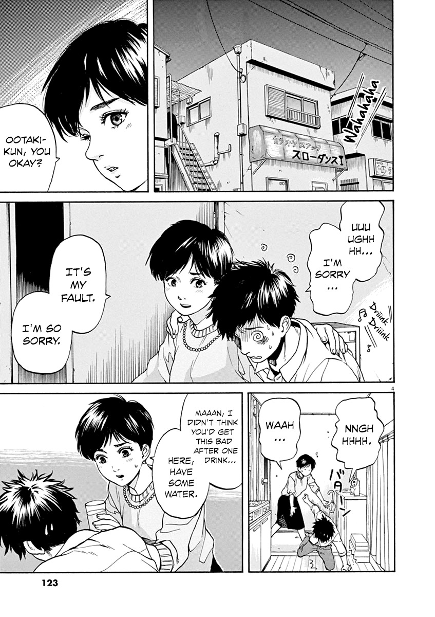 Slow Motion wo Mou Ichido Chapter 33 page 4 - Chapter 33: Natsumero
