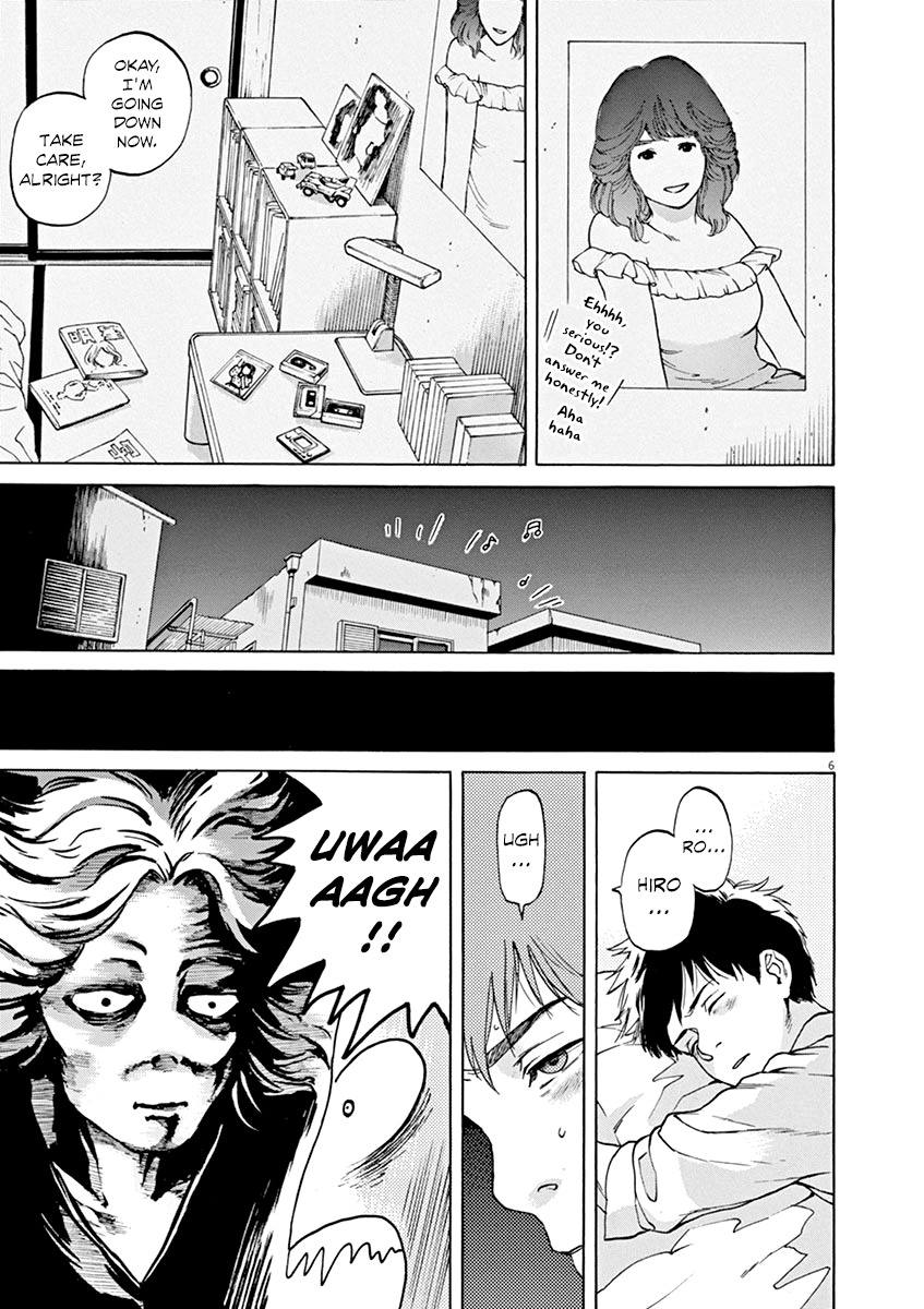 Slow Motion wo Mou Ichido Chapter 33 page 6 - Chapter 33: Natsumero