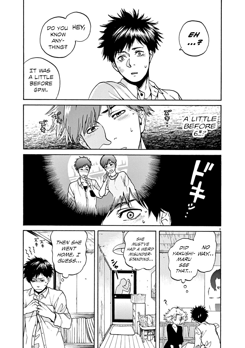 Slow Motion wo Mou Ichido Chapter 33 page 8 - Chapter 33: Natsumero