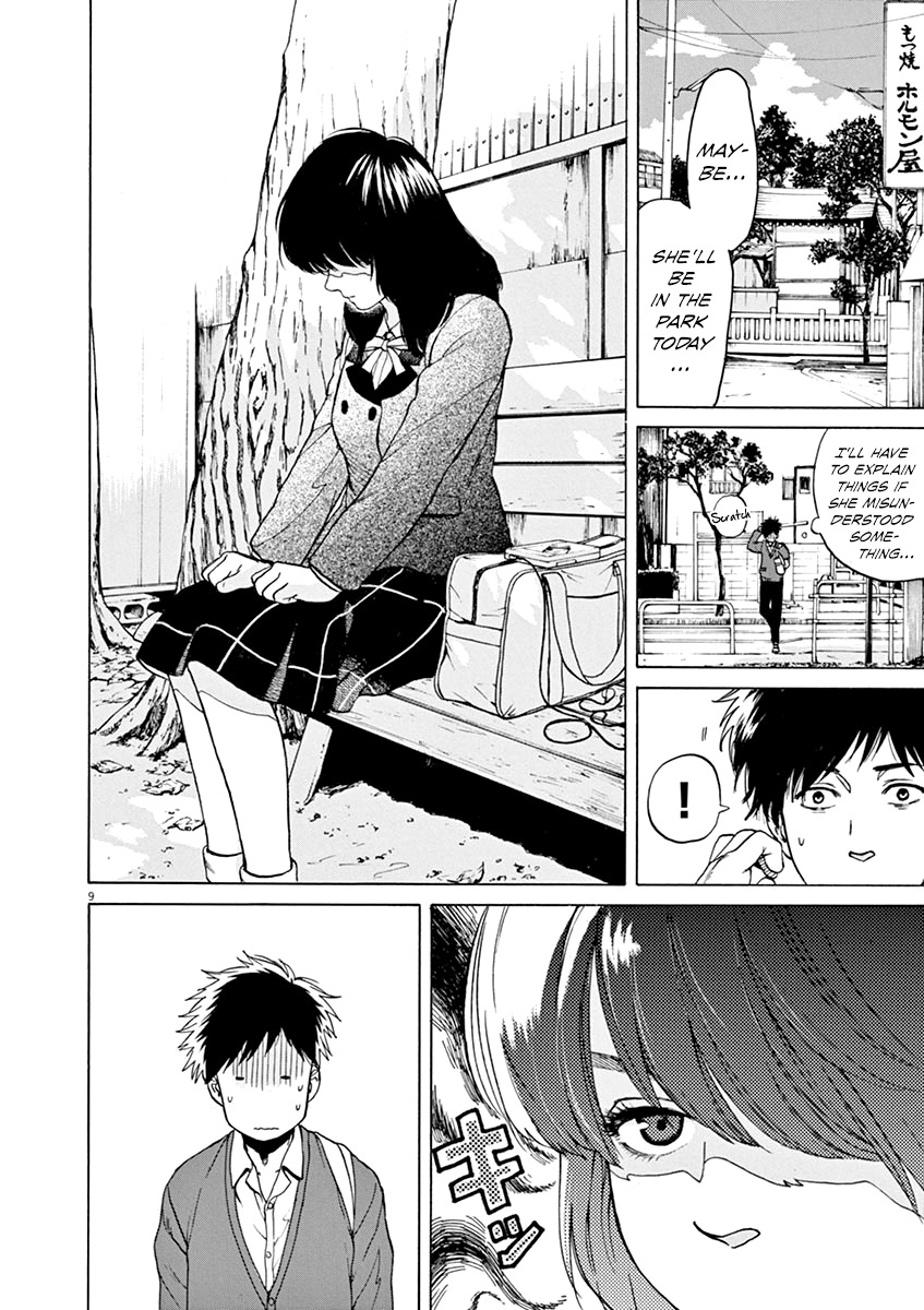 Slow Motion wo Mou Ichido Chapter 33 page 9 - Chapter 33: Natsumero