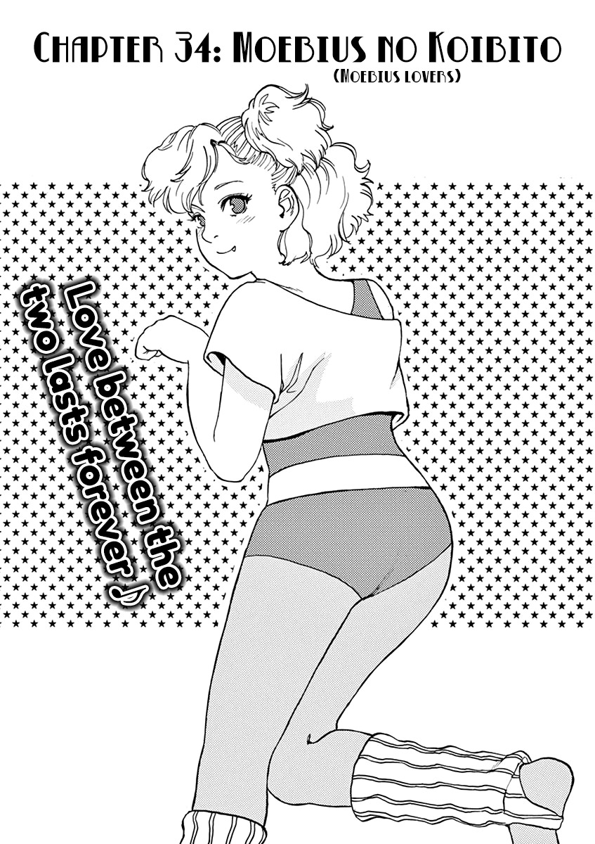 Slow Motion wo Mou Ichido Chapter 34 page 1 - Chapter 34: Moebius no Koibito