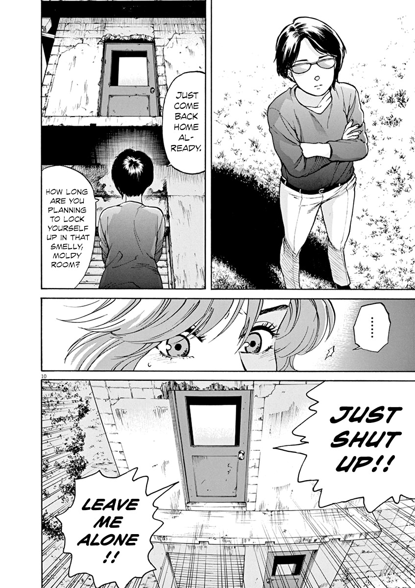 Slow Motion wo Mou Ichido Chapter 34 page 10 - Chapter 34: Moebius no Koibito