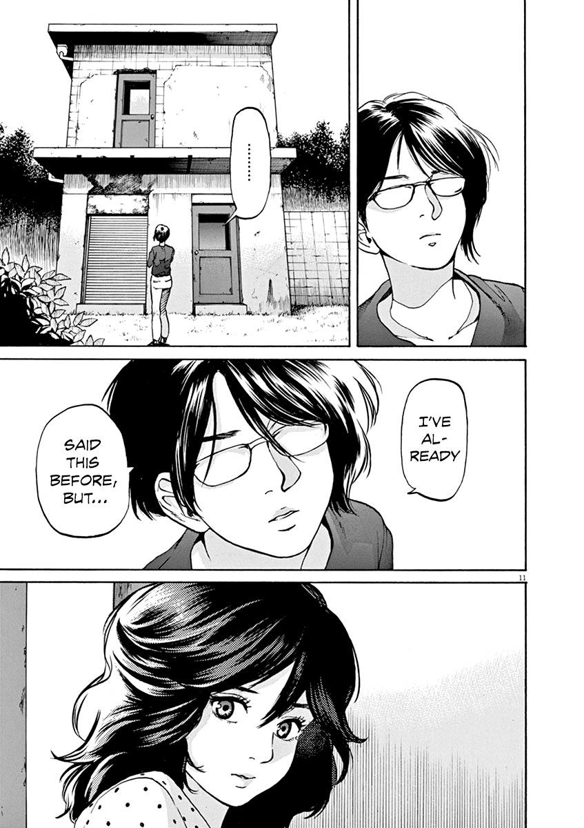 Slow Motion wo Mou Ichido Chapter 34 page 11 - Chapter 34: Moebius no Koibito