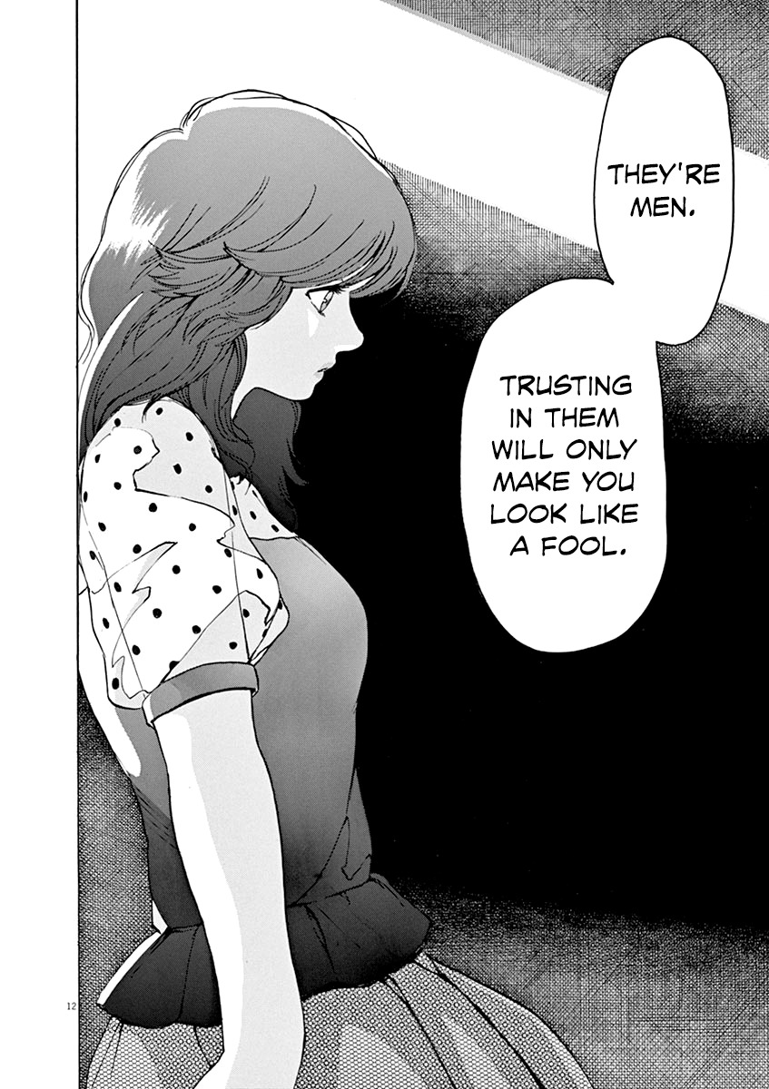 Slow Motion wo Mou Ichido Chapter 34 page 12 - Chapter 34: Moebius no Koibito