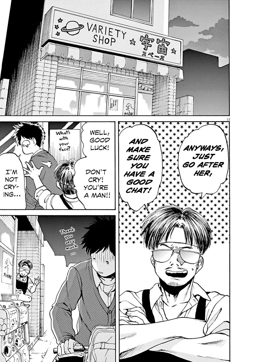 Slow Motion wo Mou Ichido Chapter 34 page 13 - Chapter 34: Moebius no Koibito