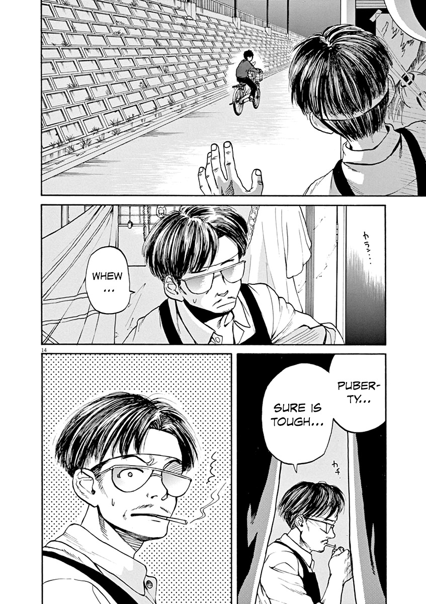 Slow Motion wo Mou Ichido Chapter 34 page 14 - Chapter 34: Moebius no Koibito