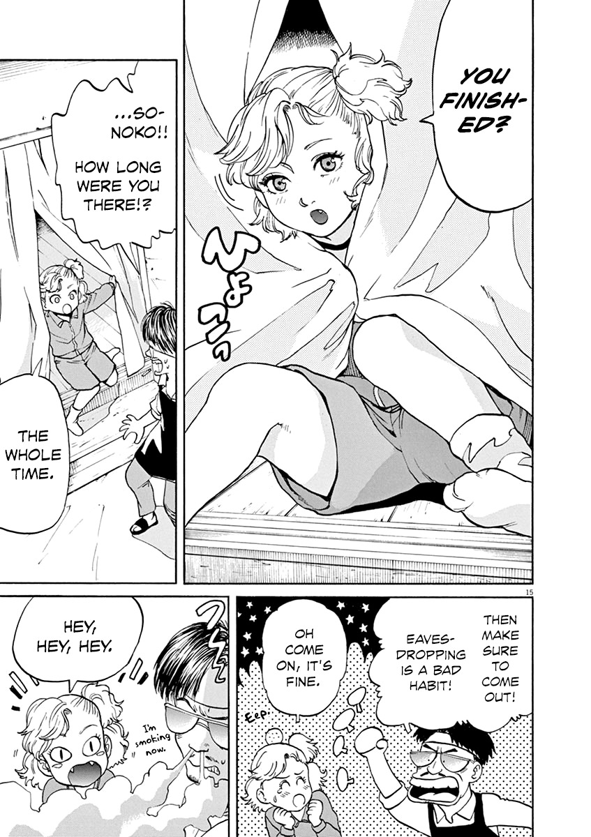 Slow Motion wo Mou Ichido Chapter 34 page 15 - Chapter 34: Moebius no Koibito