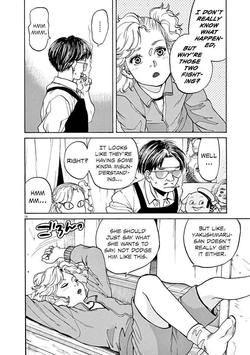 Slow Motion wo Mou Ichido Chapter 34 page 16 - Chapter 34: Moebius no Koibito