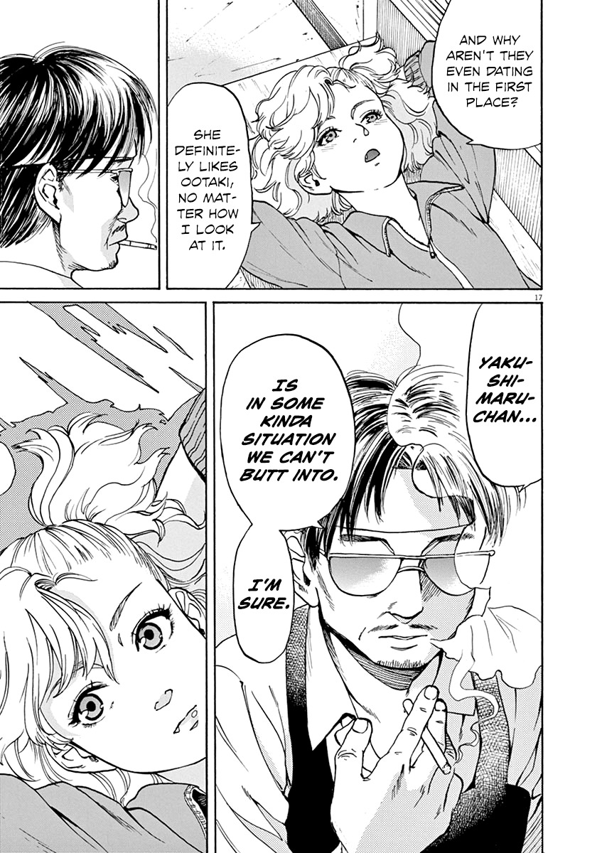 Slow Motion wo Mou Ichido Chapter 34 page 17 - Chapter 34: Moebius no Koibito