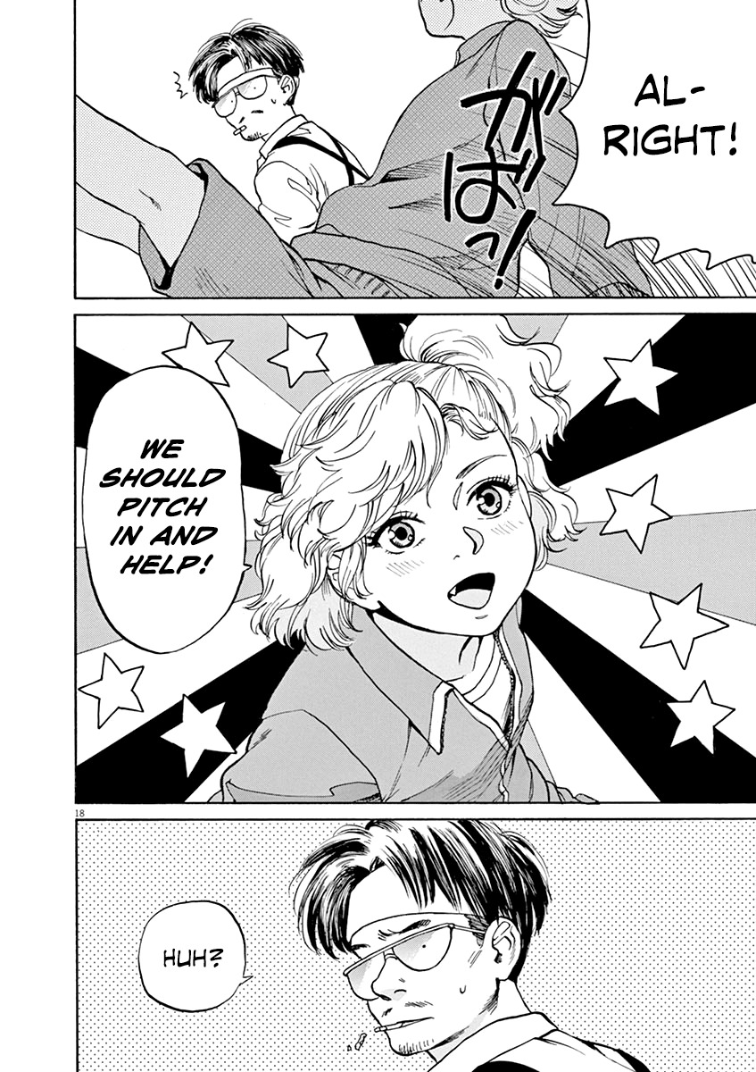 Slow Motion wo Mou Ichido Chapter 34 page 18 - Chapter 34: Moebius no Koibito