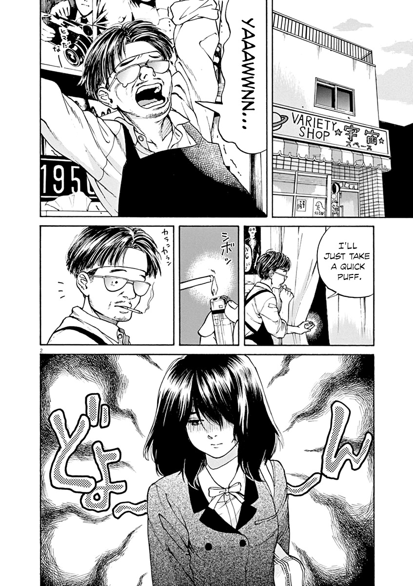 Slow Motion wo Mou Ichido Chapter 34 page 2 - Chapter 34: Moebius no Koibito