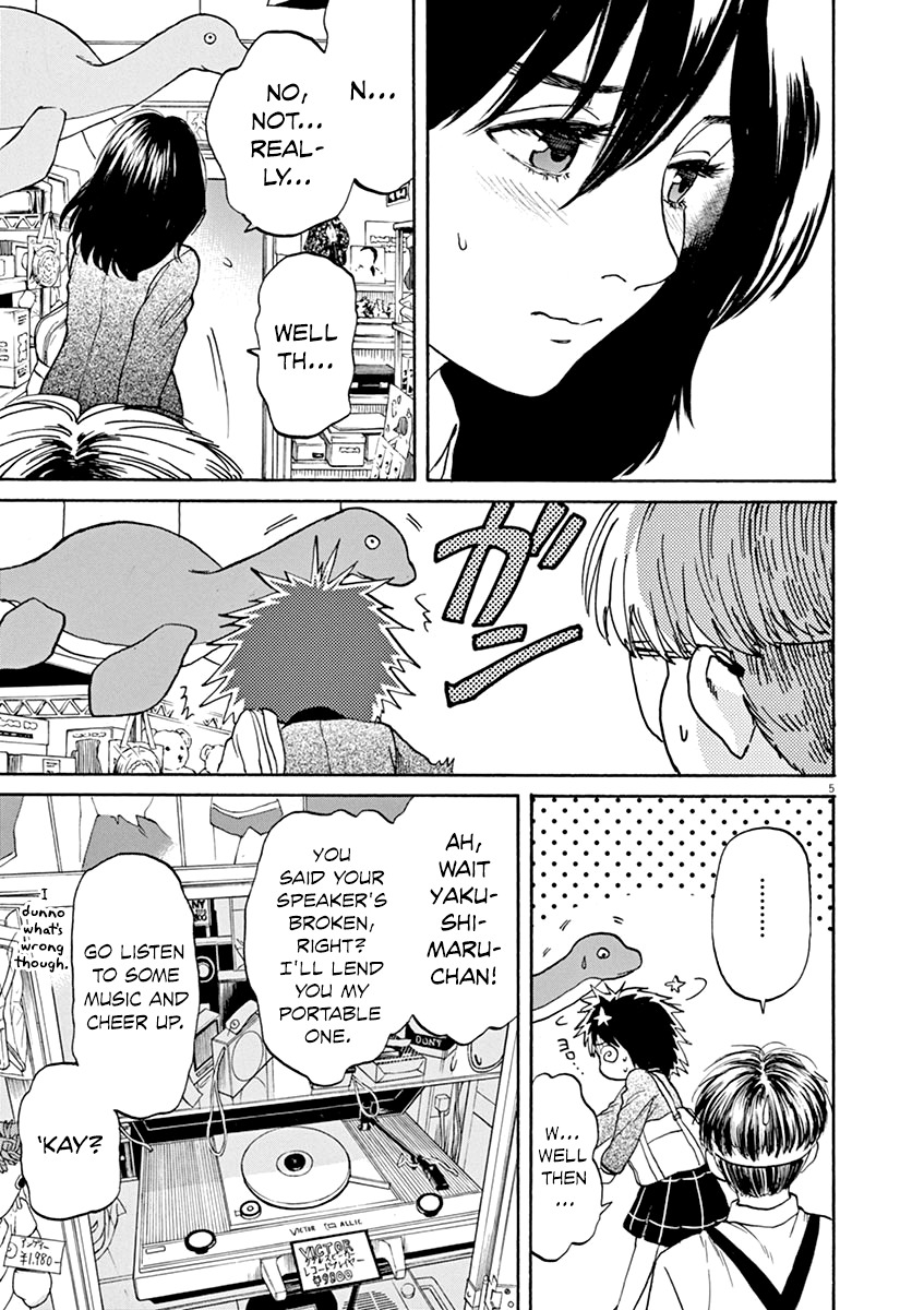 Slow Motion wo Mou Ichido Chapter 34 page 5 - Chapter 34: Moebius no Koibito
