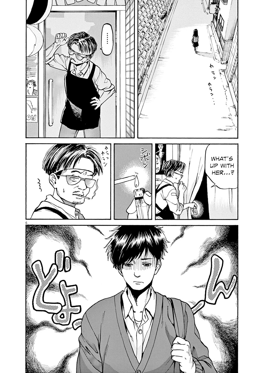 Slow Motion wo Mou Ichido Chapter 34 page 6 - Chapter 34: Moebius no Koibito
