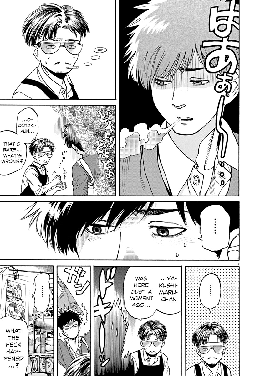 Slow Motion wo Mou Ichido Chapter 34 page 7 - Chapter 34: Moebius no Koibito