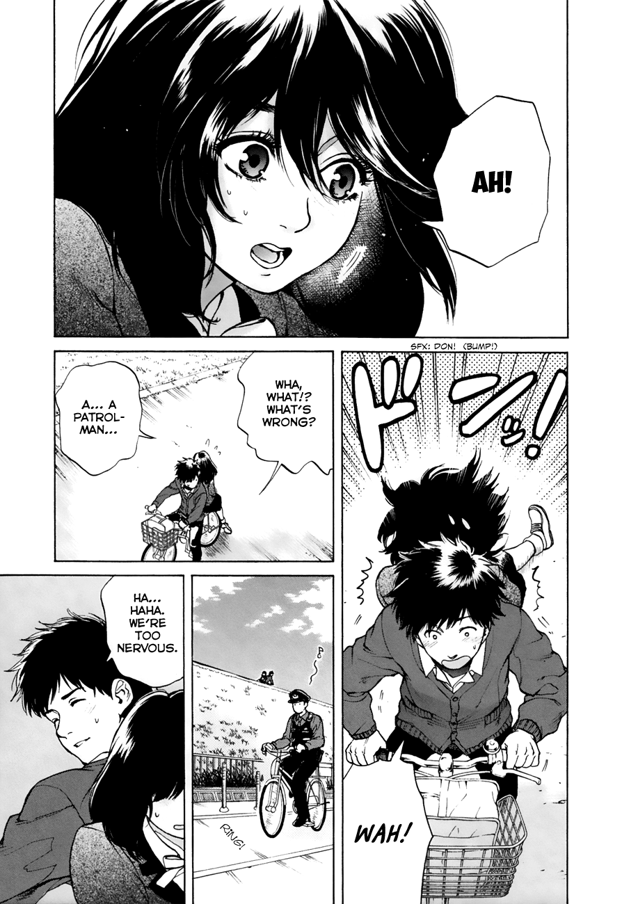 Slow Motion wo Mou Ichido Chapter 35.5 page 11 - Chapter 35.5: The Couple That Flew