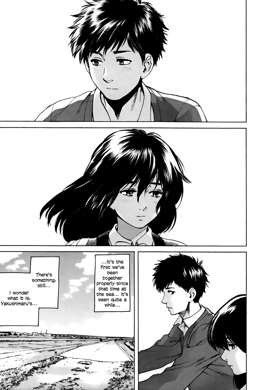 Slow Motion wo Mou Ichido Chapter 35.5 page 5 - Chapter 35.5: The Couple That Flew