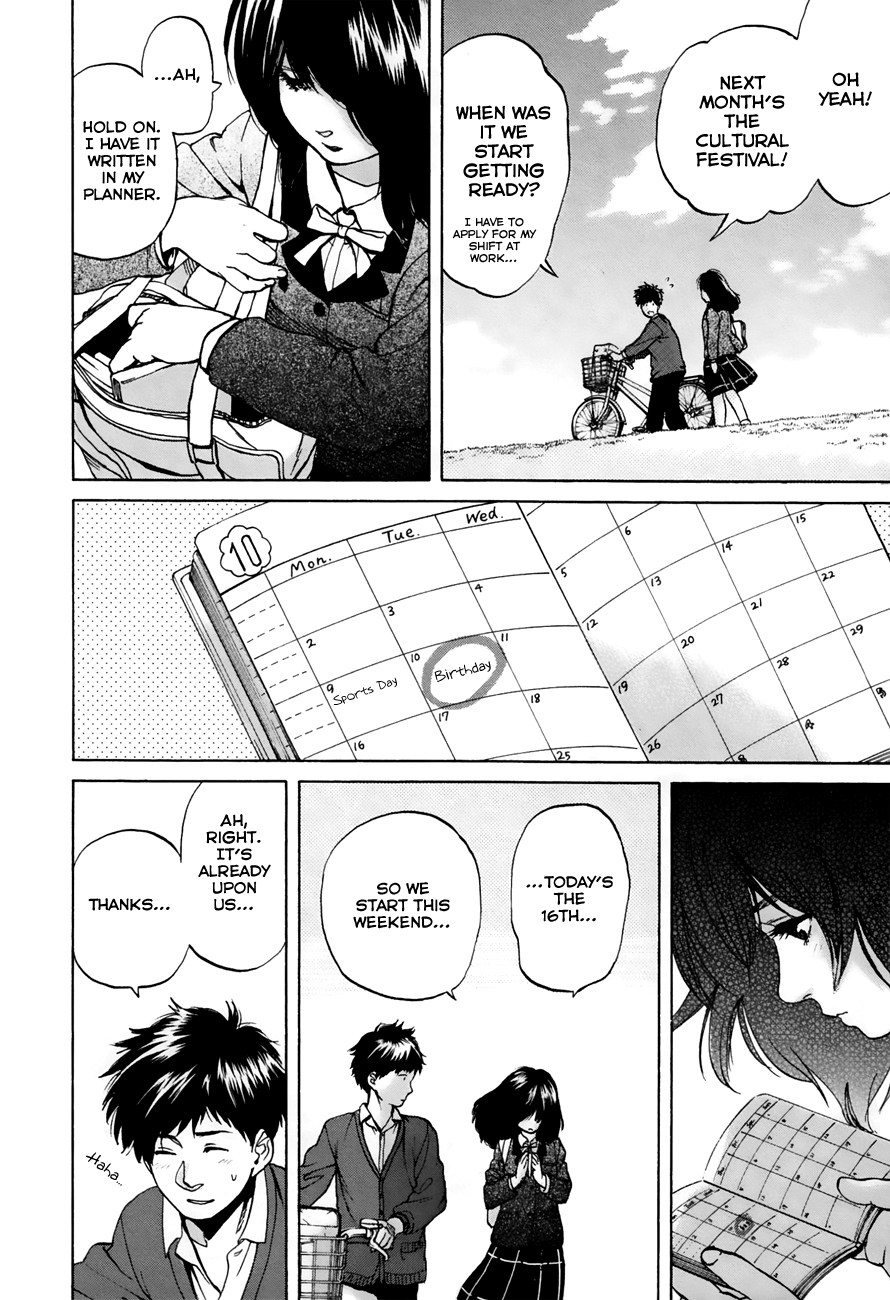 Slow Motion wo Mou Ichido Chapter 35.5 page 6 - Chapter 35.5: The Couple That Flew