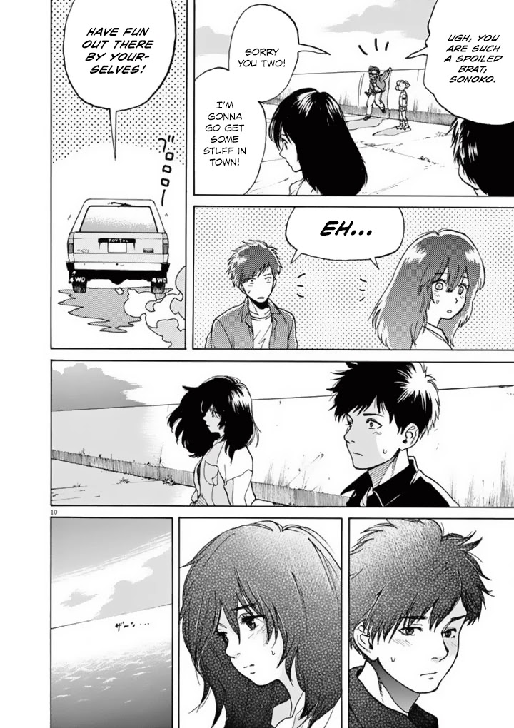 Slow Motion wo Mou Ichido Chapter 35 page 11 - Chapter 35: Xanadu