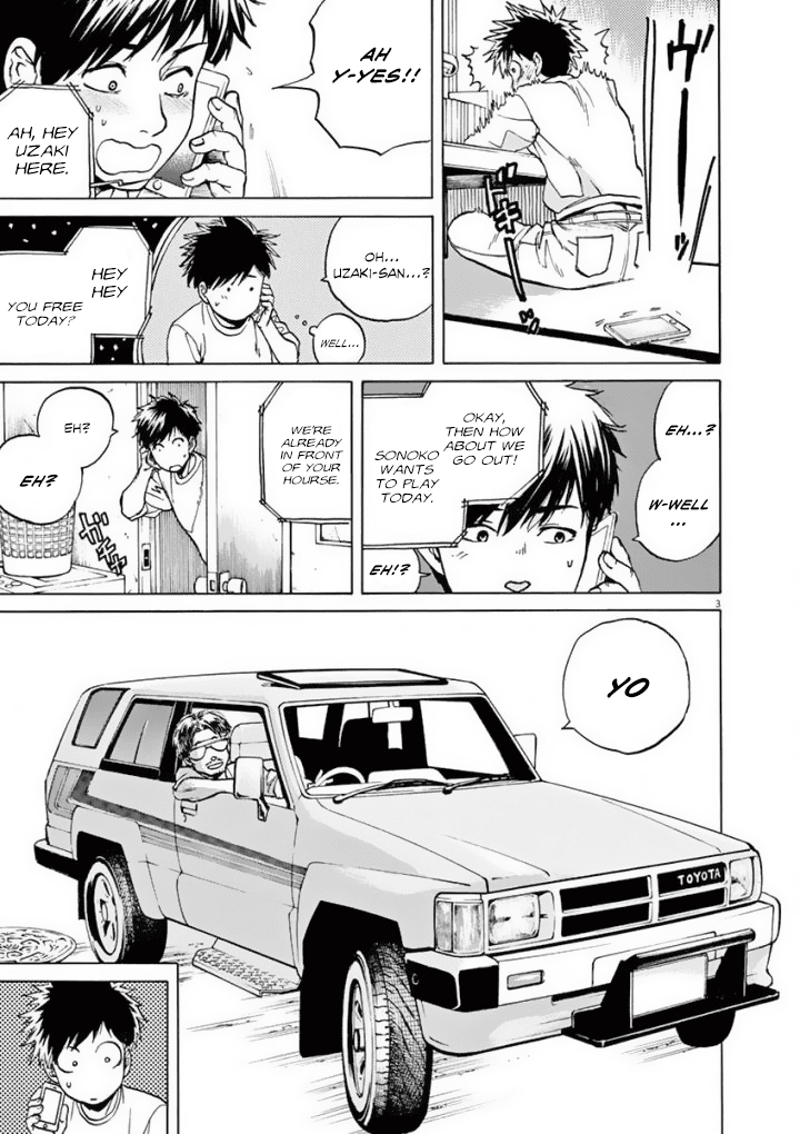 Slow Motion wo Mou Ichido Chapter 35 page 4 - Chapter 35: Xanadu