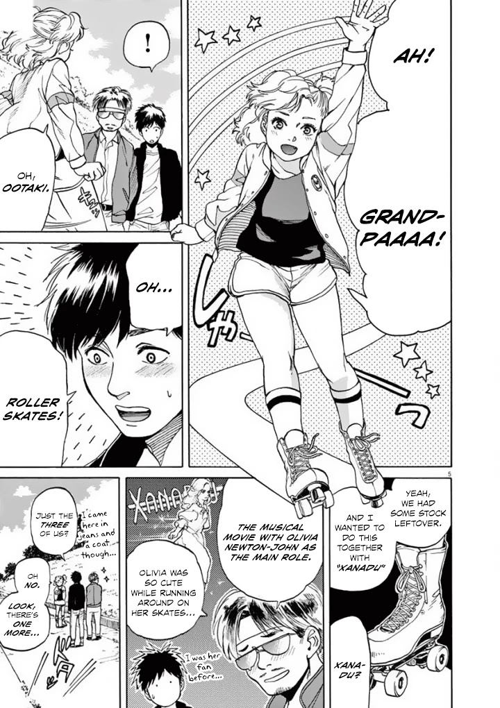Slow Motion wo Mou Ichido Chapter 35 page 6 - Chapter 35: Xanadu