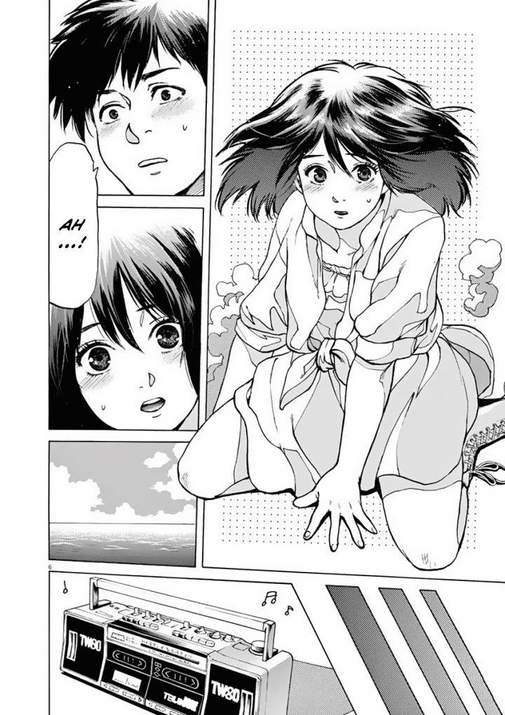 Slow Motion wo Mou Ichido Chapter 35 page 7 - Chapter 35: Xanadu