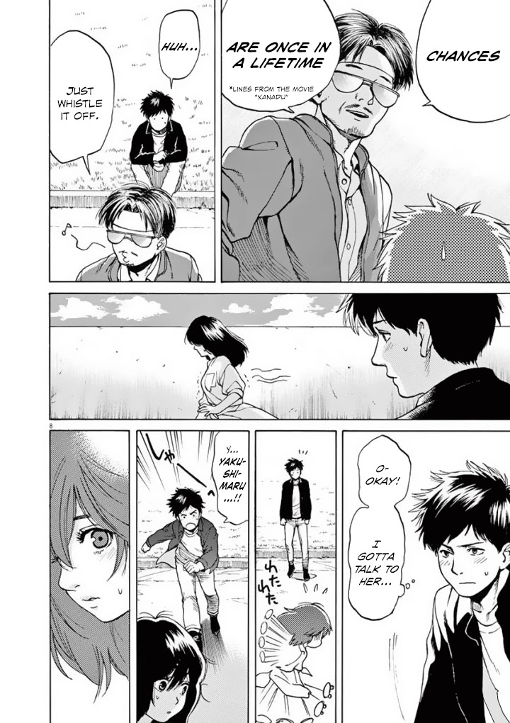 Slow Motion wo Mou Ichido Chapter 35 page 9 - Chapter 35: Xanadu