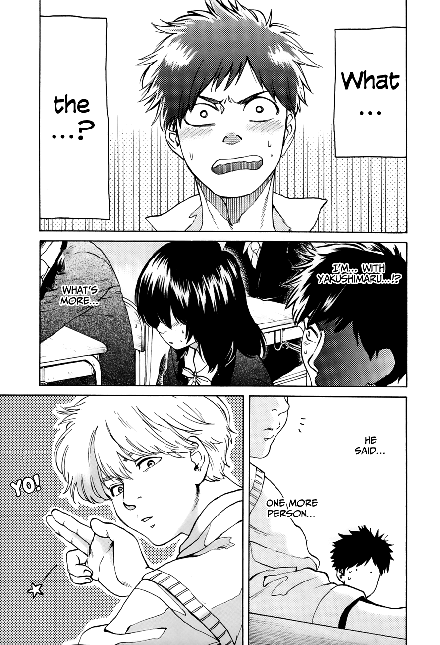 Slow Motion wo Mou Ichido Chapter 36 page 15 - Chapter 36: Feverish Youth
