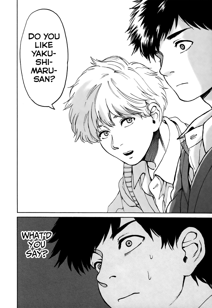 Slow Motion wo Mou Ichido Chapter 36 page 18 - Chapter 36: Feverish Youth