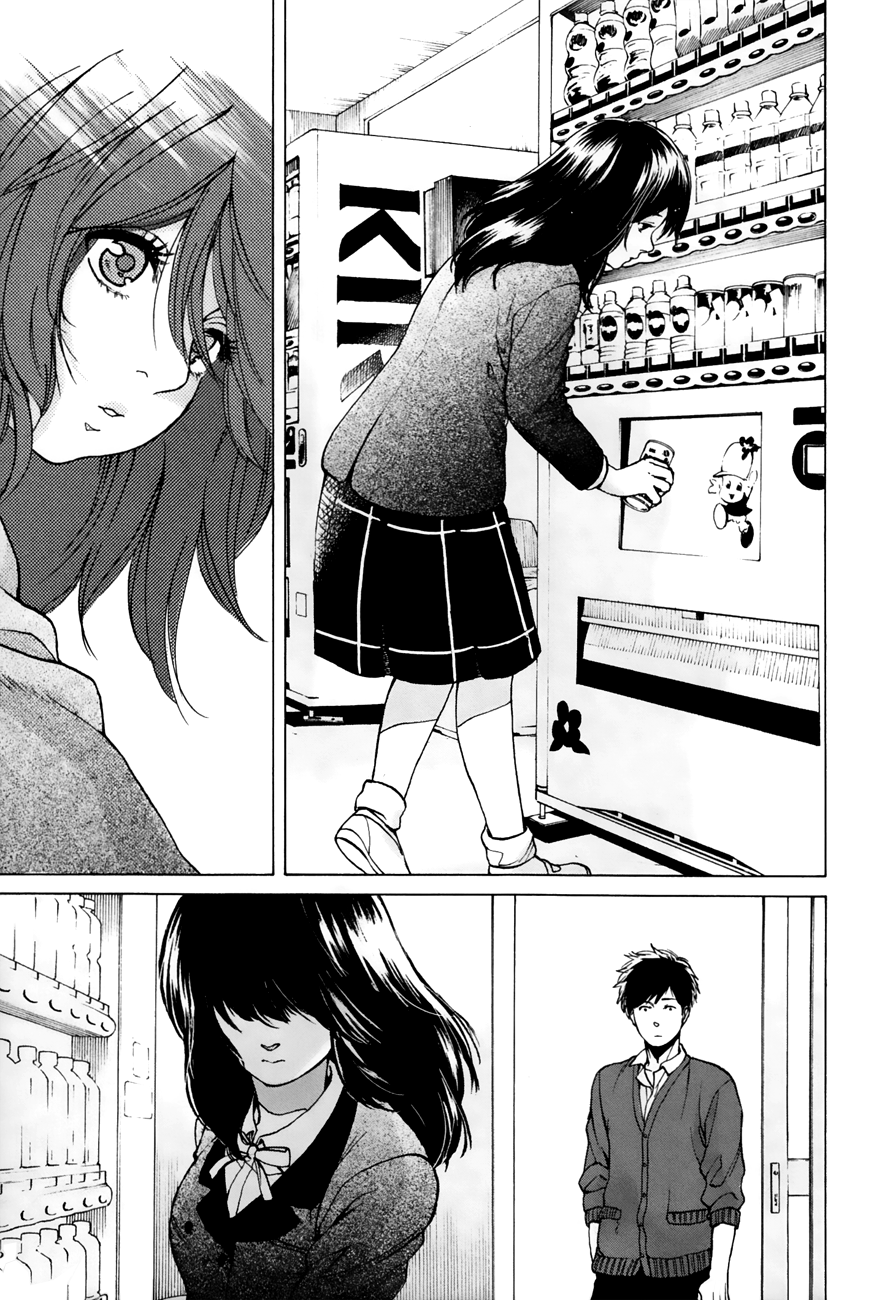 Slow Motion wo Mou Ichido Chapter 36 page 3 - Chapter 36: Feverish Youth