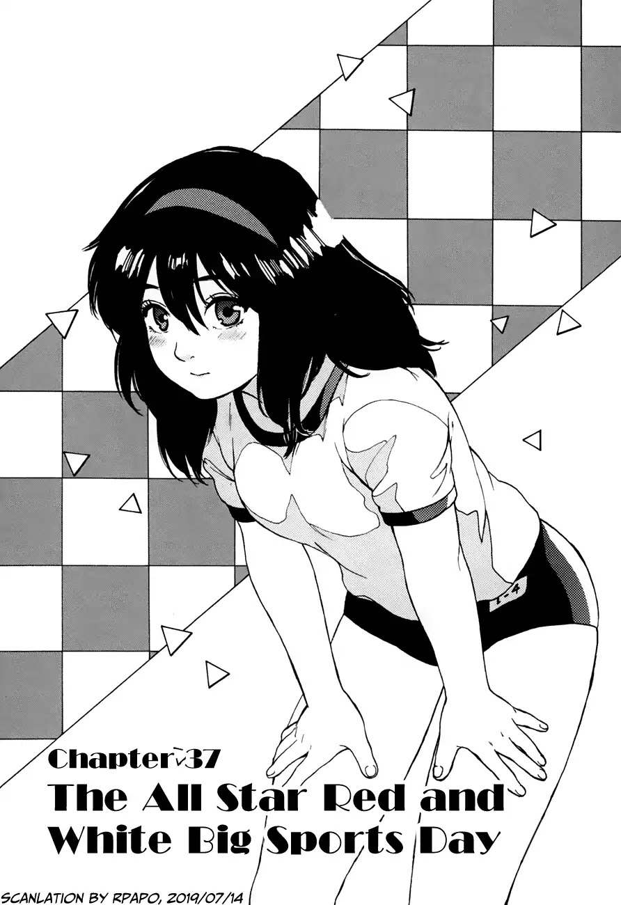 Slow Motion wo Mou Ichido Chapter 37 page 1 - Chapter 37: The All Star Red and White Big Sports Day