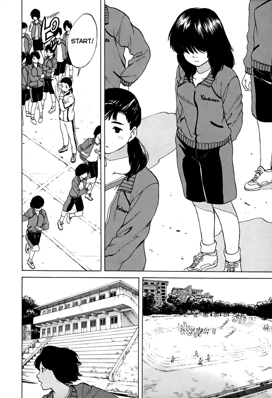Slow Motion wo Mou Ichido Chapter 37 page 10 - Chapter 37: The All Star Red and White Big Sports Day