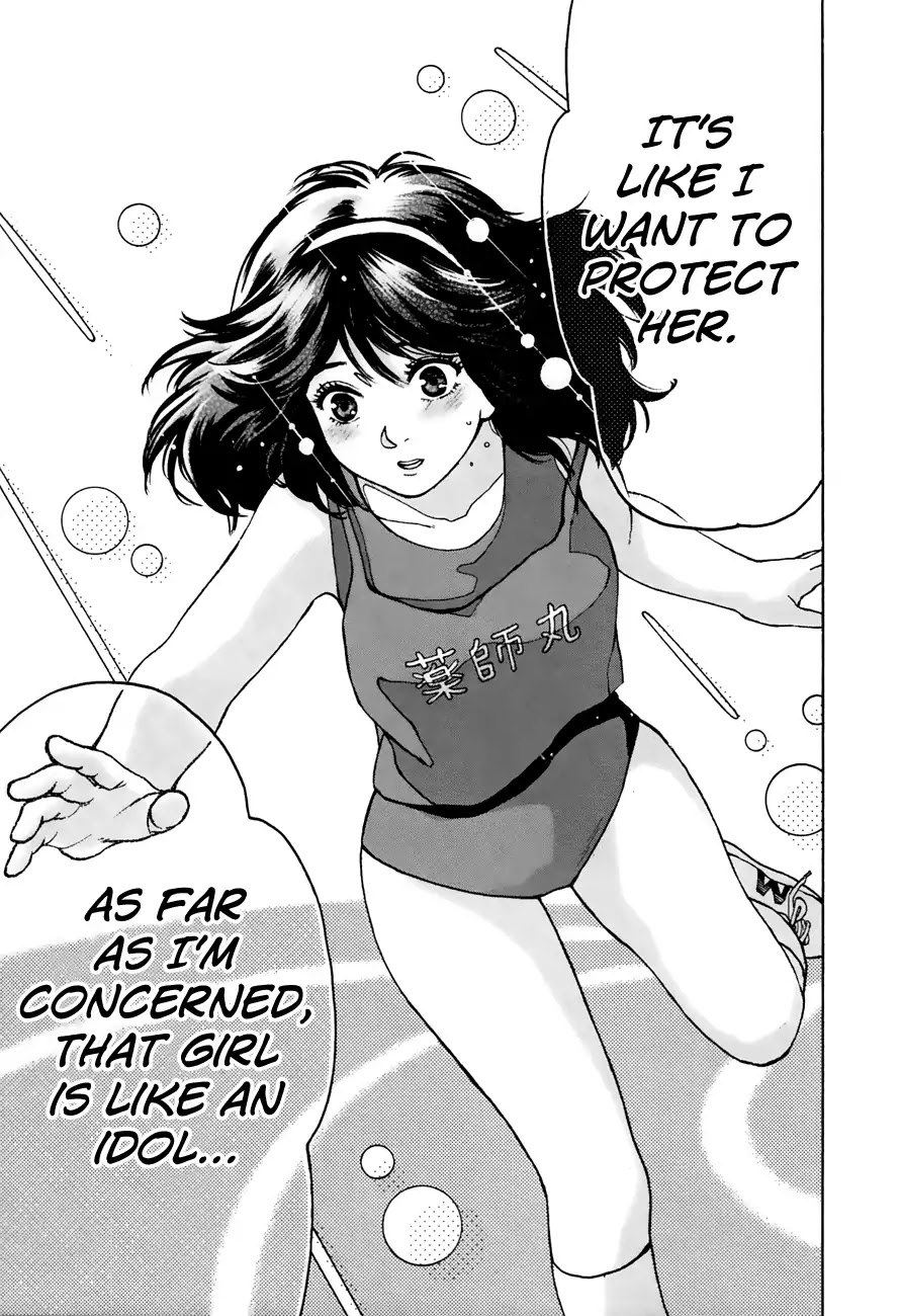 Slow Motion wo Mou Ichido Chapter 37 page 17 - Chapter 37: The All Star Red and White Big Sports Day