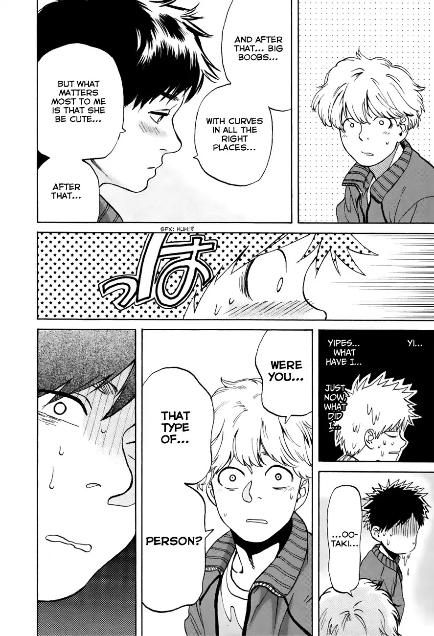Slow Motion wo Mou Ichido Chapter 37 page 18 - Chapter 37: The All Star Red and White Big Sports Day