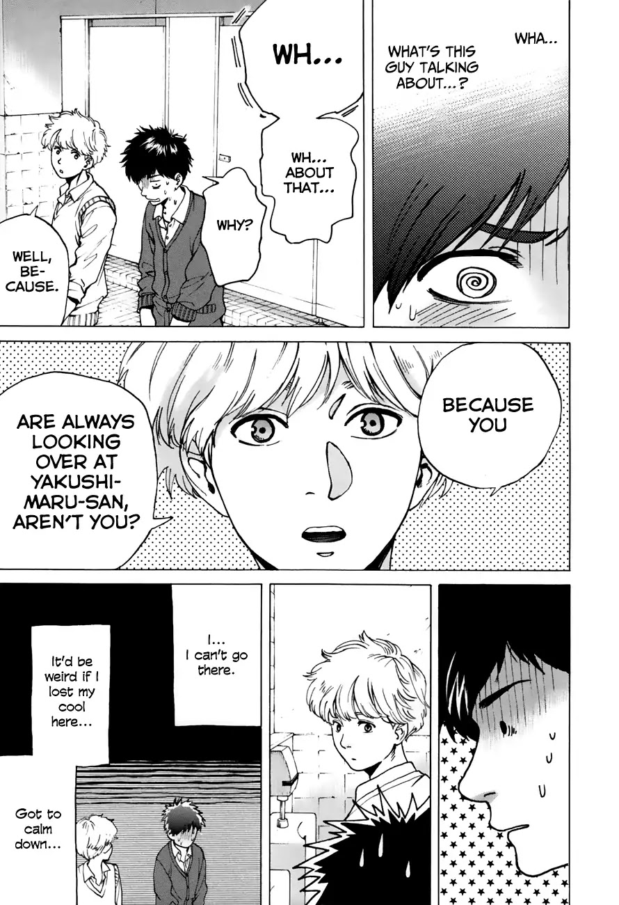 Slow Motion wo Mou Ichido Chapter 37 page 3 - Chapter 37: The All Star Red and White Big Sports Day