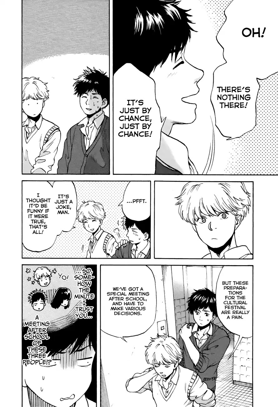 Slow Motion wo Mou Ichido Chapter 37 page 4 - Chapter 37: The All Star Red and White Big Sports Day