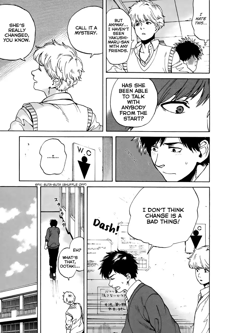 Slow Motion wo Mou Ichido Chapter 37 page 5 - Chapter 37: The All Star Red and White Big Sports Day