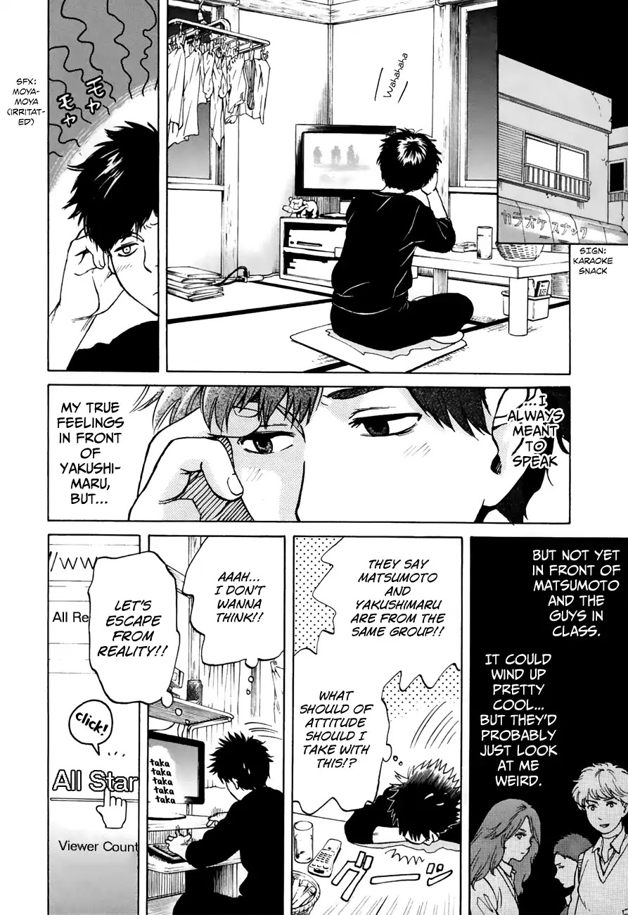 Slow Motion wo Mou Ichido Chapter 37 page 6 - Chapter 37: The All Star Red and White Big Sports Day
