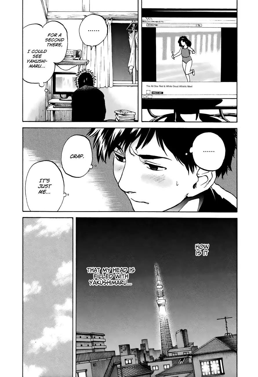 Slow Motion wo Mou Ichido Chapter 37 page 9 - Chapter 37: The All Star Red and White Big Sports Day