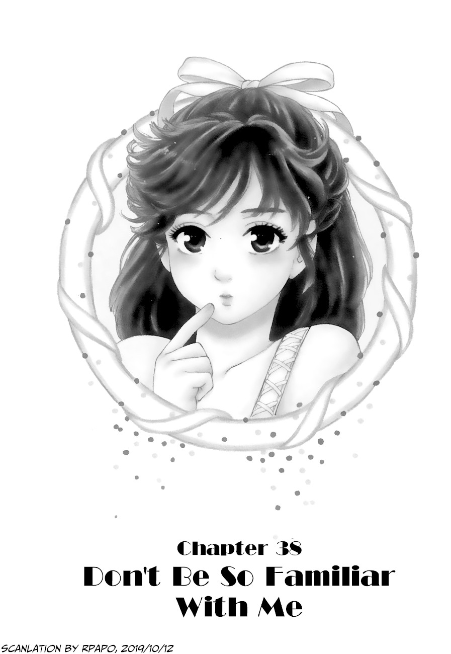 Slow Motion wo Mou Ichido Chapter 38 page 1 - Chapter 38: Don’t Be So Familiar With Me