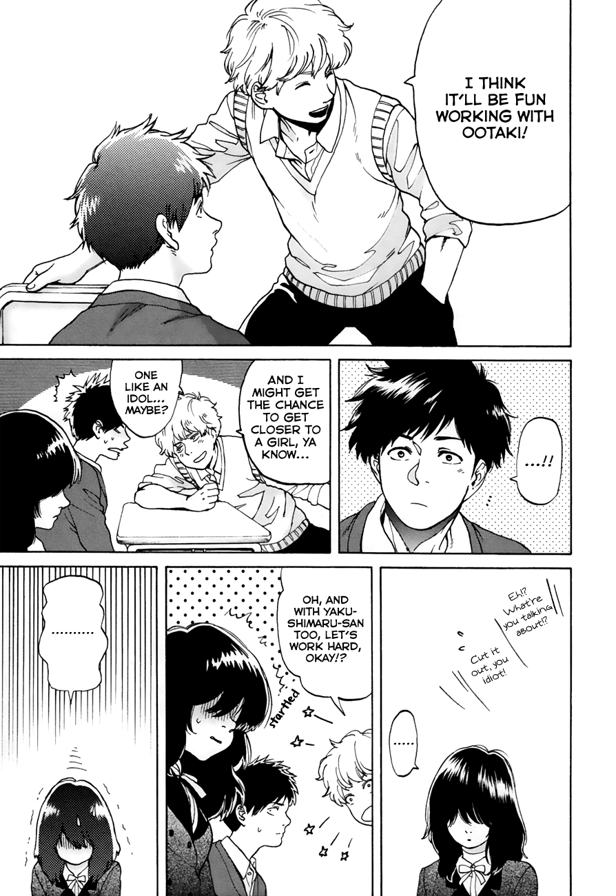 Slow Motion wo Mou Ichido Chapter 38 page 10 - Chapter 38: Don’t Be So Familiar With Me