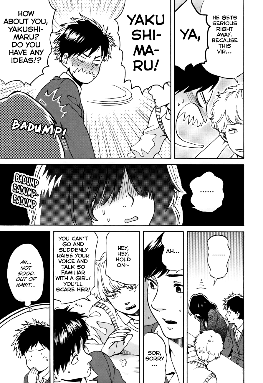 Slow Motion wo Mou Ichido Chapter 38 page 12 - Chapter 38: Don’t Be So Familiar With Me