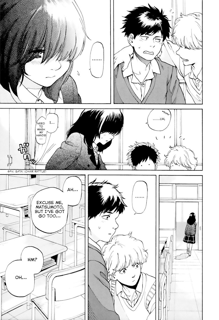 Slow Motion wo Mou Ichido Chapter 38 page 14 - Chapter 38: Don’t Be So Familiar With Me