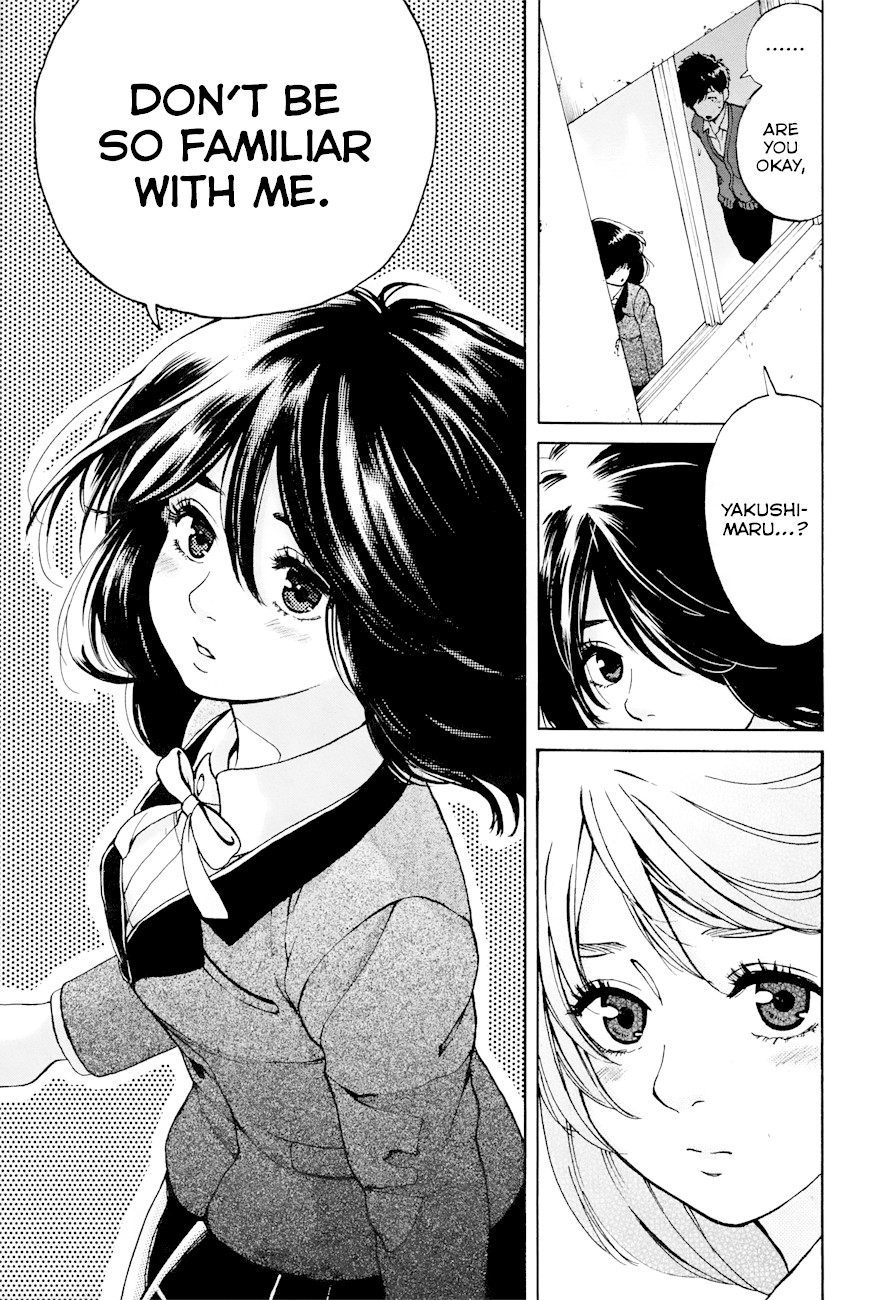 Slow Motion wo Mou Ichido Chapter 38 page 16 - Chapter 38: Don’t Be So Familiar With Me