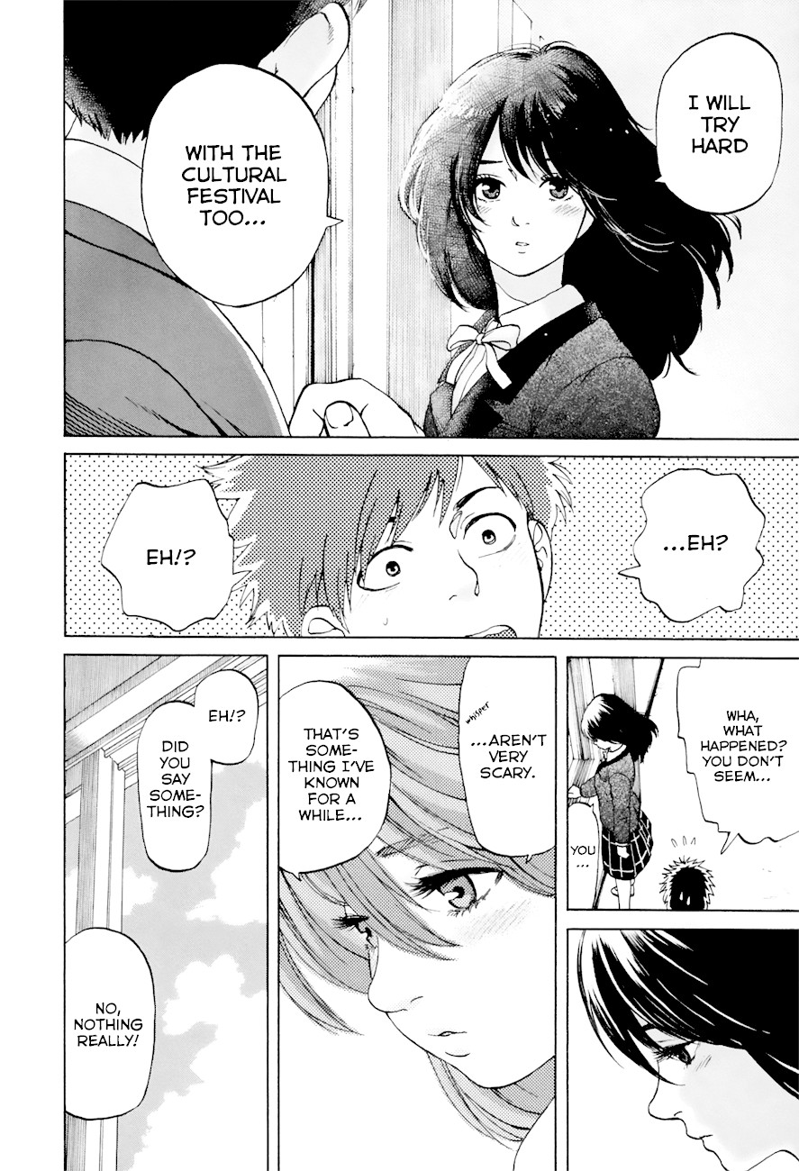 Slow Motion wo Mou Ichido Chapter 38 page 19 - Chapter 38: Don’t Be So Familiar With Me