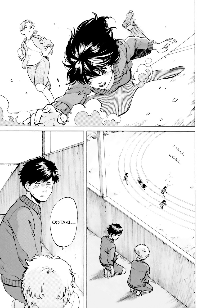 Slow Motion wo Mou Ichido Chapter 38 page 2 - Chapter 38: Don’t Be So Familiar With Me