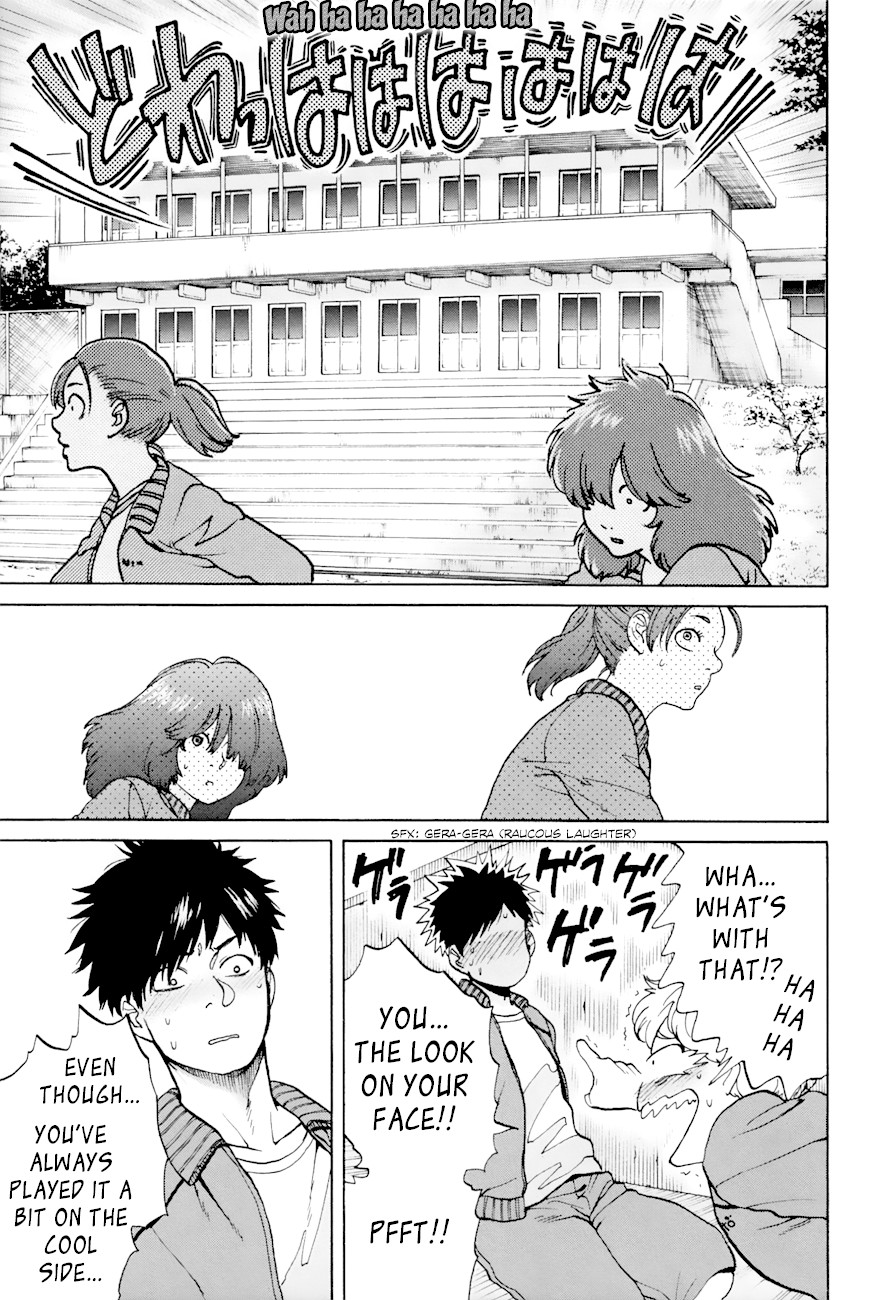 Slow Motion wo Mou Ichido Chapter 38 page 4 - Chapter 38: Don’t Be So Familiar With Me