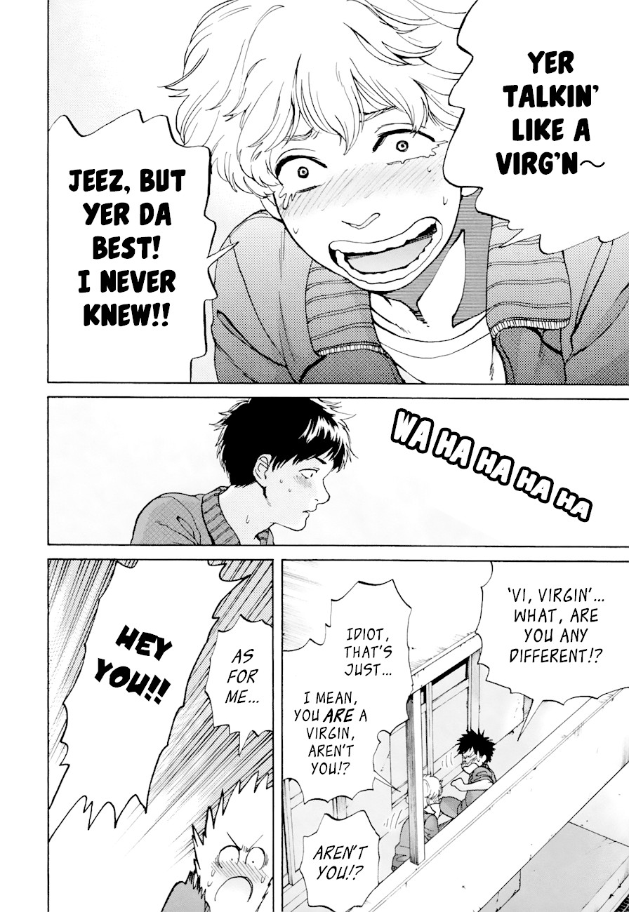 Slow Motion wo Mou Ichido Chapter 38 page 5 - Chapter 38: Don’t Be So Familiar With Me