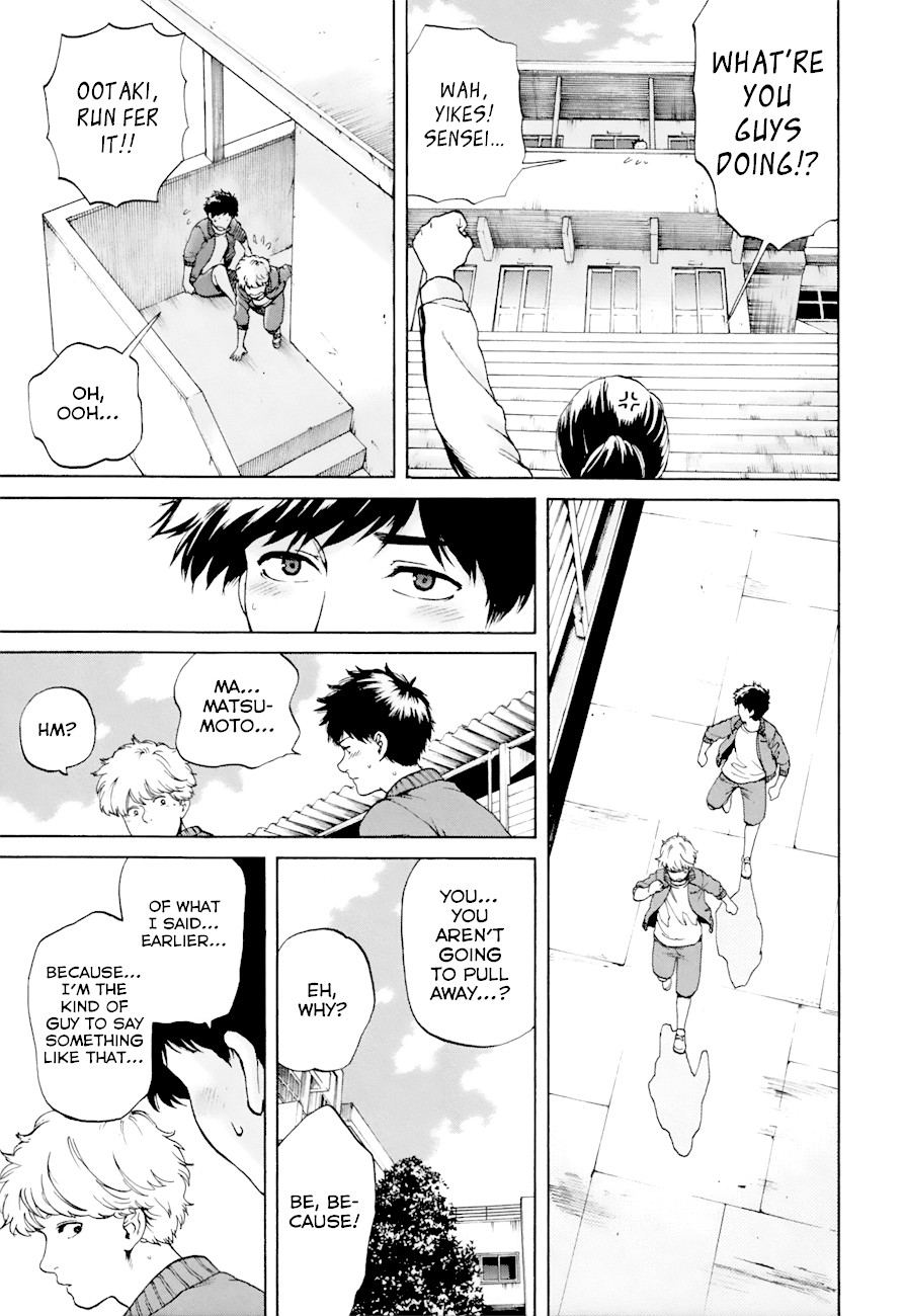 Slow Motion wo Mou Ichido Chapter 38 page 6 - Chapter 38: Don’t Be So Familiar With Me